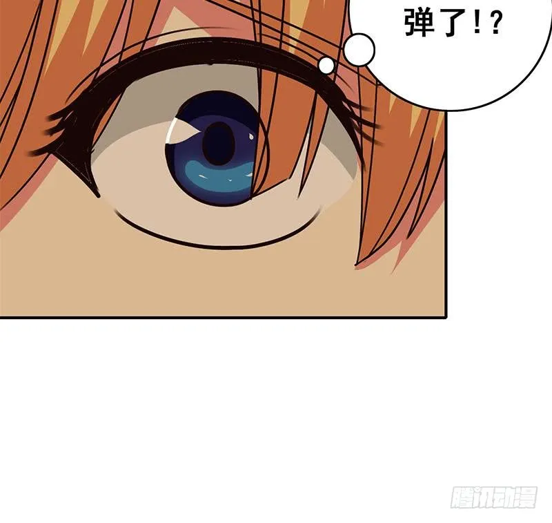 第83话 克里斯陷入绝境 第66页
