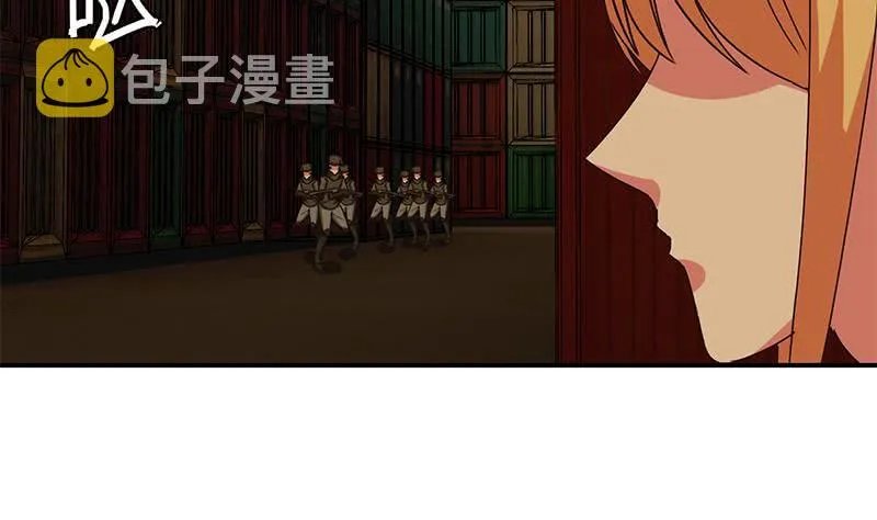 第84话 绝对不要放弃啊 第31页