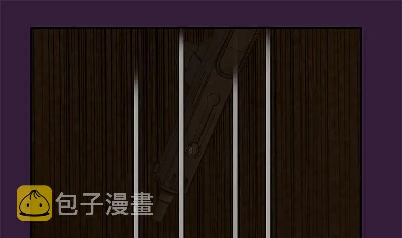 第84话 绝对不要放弃啊 第37页