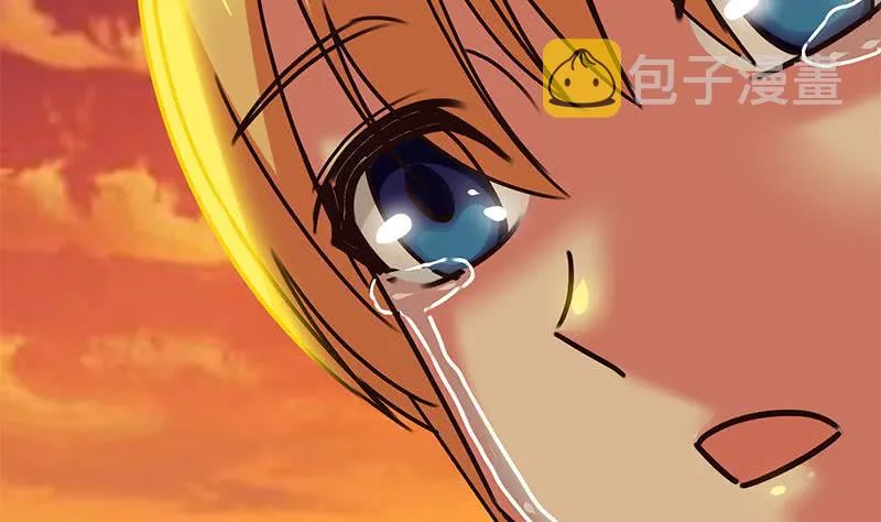 第84话 绝对不要放弃啊 第41页