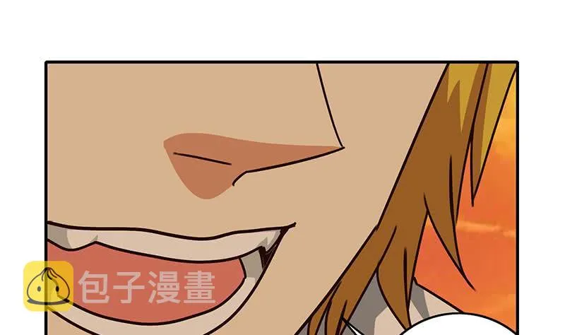 第84话 绝对不要放弃啊 第46页