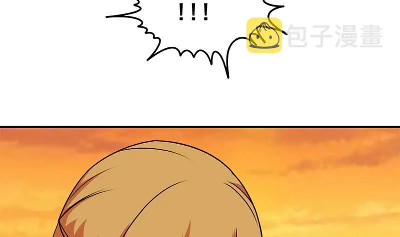 第84话 绝对不要放弃啊 第48页