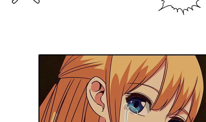 第84话 绝对不要放弃啊 第56页