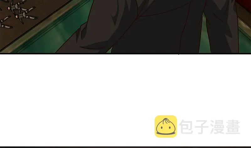 第85话 保护好自己，克里斯 第5页