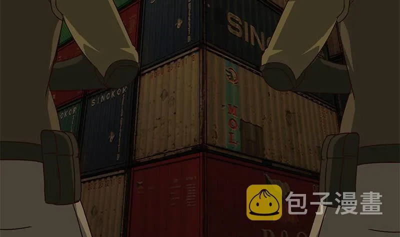 第85话 保护好自己，克里斯 第7页