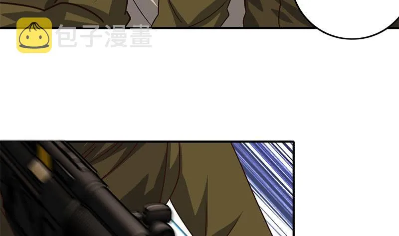 第85话 保护好自己，克里斯 第14页