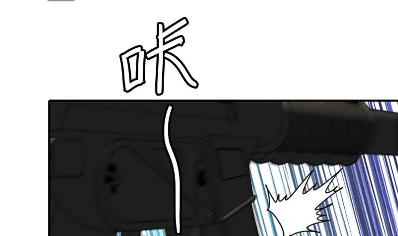 第85话 保护好自己，克里斯 第28页