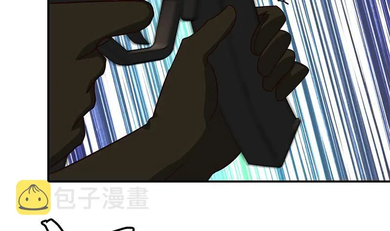 第85话 保护好自己，克里斯 第29页