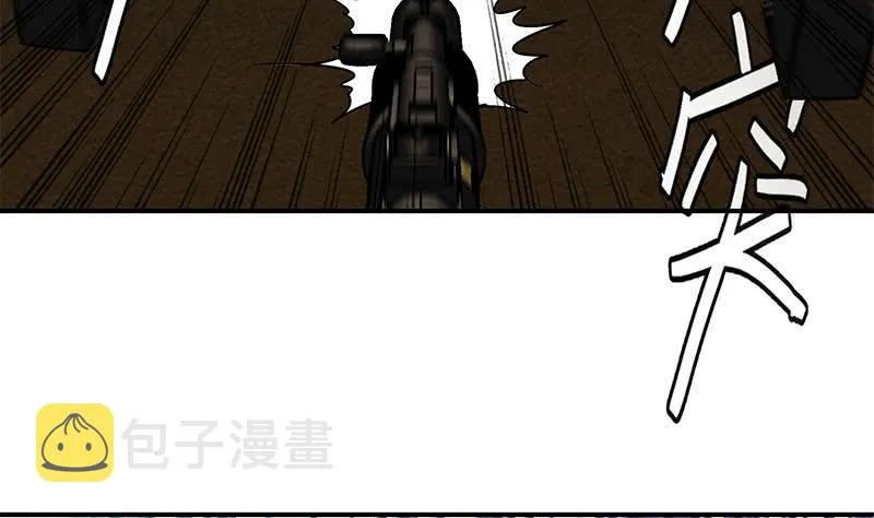 第85话 保护好自己，克里斯 第49页