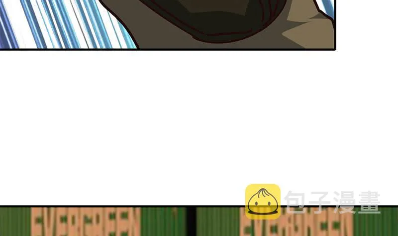 第85话 保护好自己，克里斯 第55页