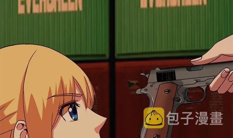 第85话 保护好自己，克里斯 第56页