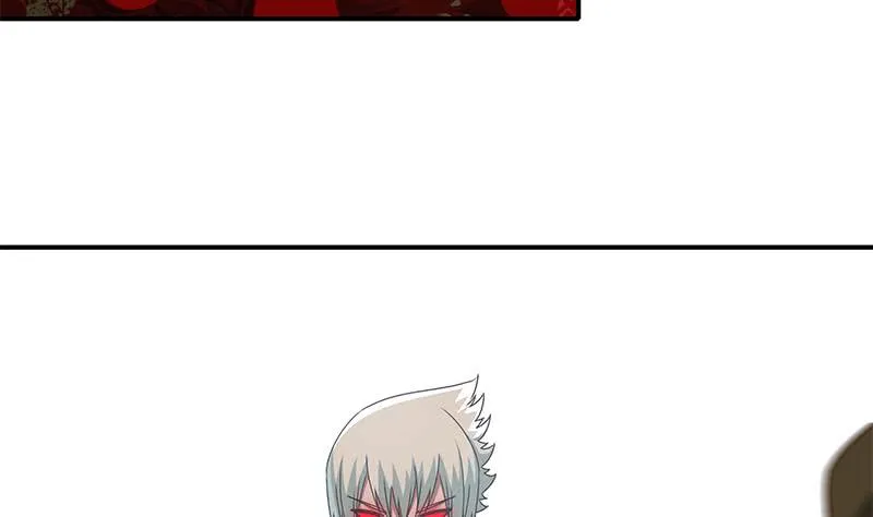 第86话 英雄救美 第17页