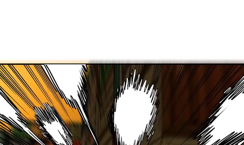 第86话 英雄救美 第20页
