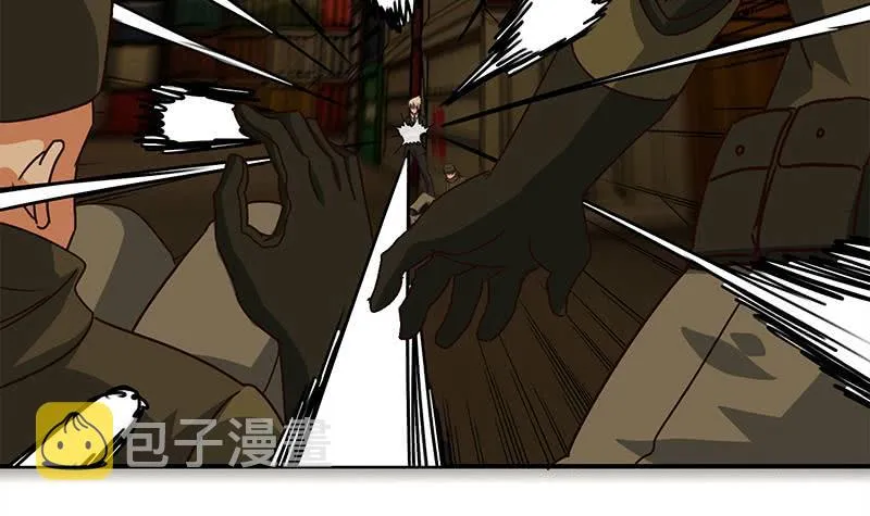 第86话 英雄救美 第24页