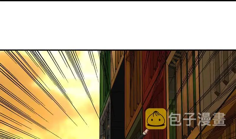 第86话 英雄救美 第37页