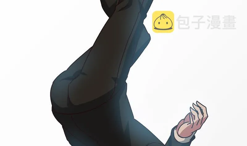 第86话 英雄救美 第43页