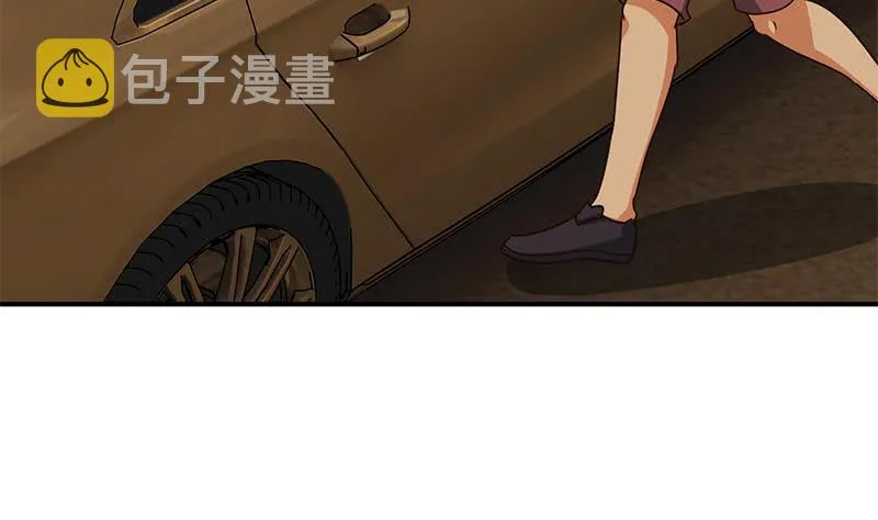 第87话 把枪放下 第38页