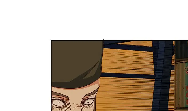 第87话 把枪放下 第43页