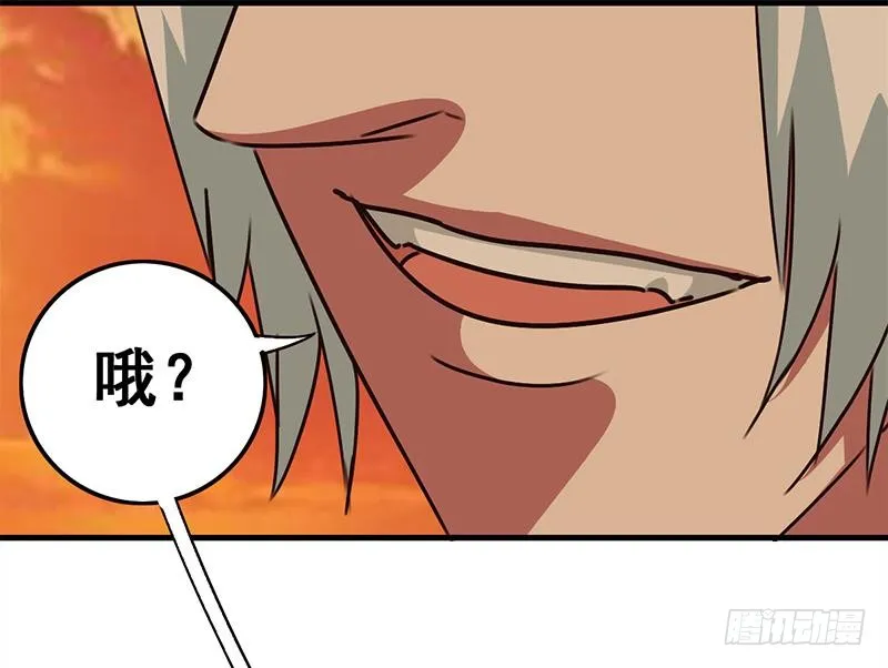 第89话 枪口即是正义 第28页