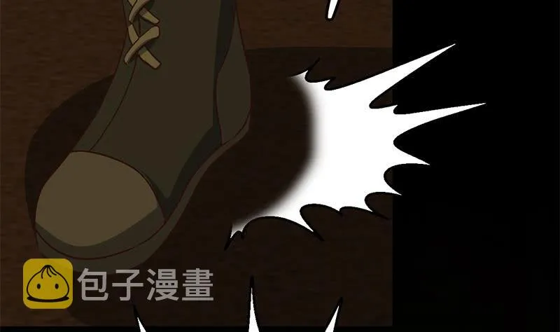 第89话 枪口即是正义 第32页