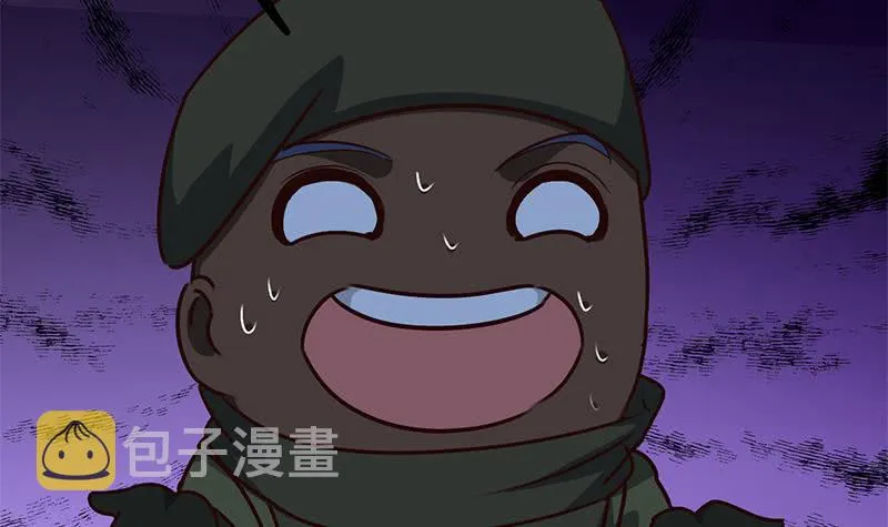 第90话 不习惯被人用枪指着 第21页