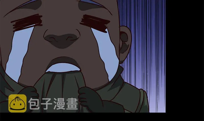 第90话 不习惯被人用枪指着 第27页