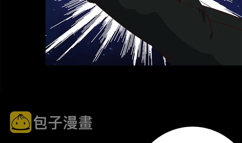 第90话 不习惯被人用枪指着 第55页