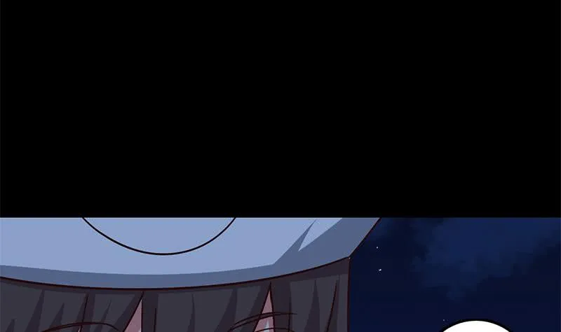 第91话 讲人道？ 第5页