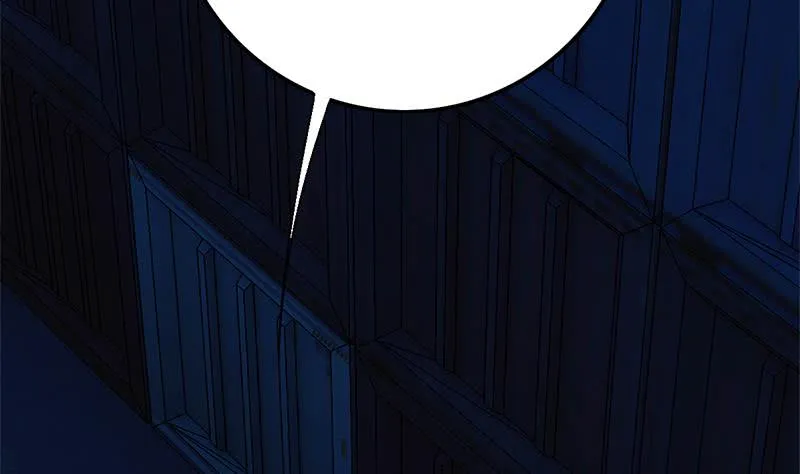 第91话 讲人道？ 第8页