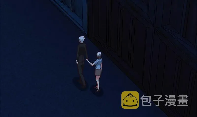 第91话 讲人道？ 第9页