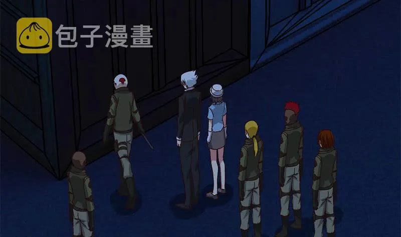 第91话 讲人道？ 第14页