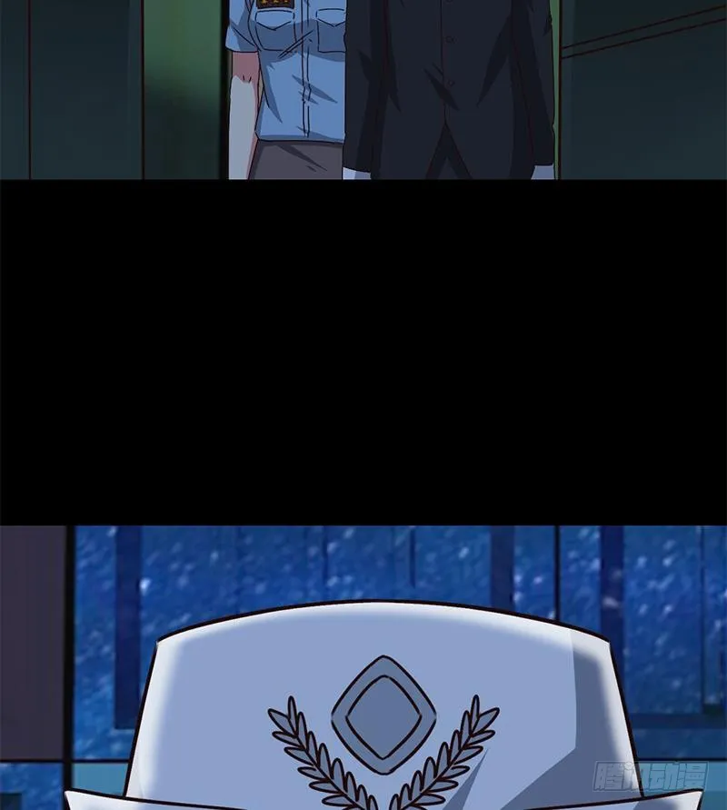 第91话 讲人道？ 第26页