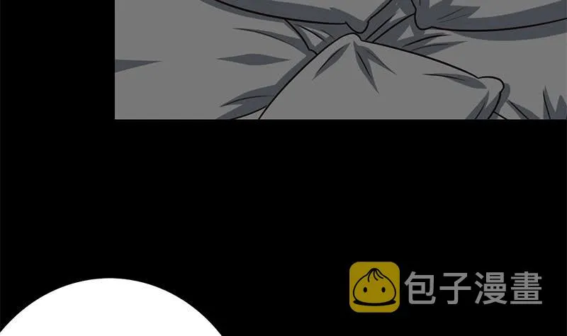 第91话 讲人道？ 第34页