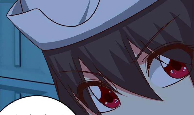 第91话 讲人道？ 第55页