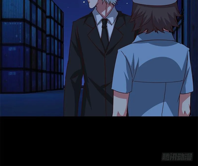 第91话 讲人道？ 第60页
