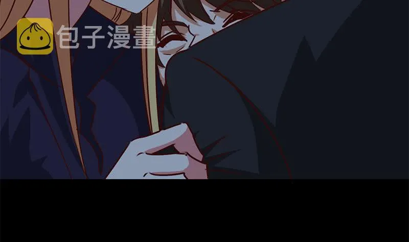 第92话 副队长，晚安~ 第29页