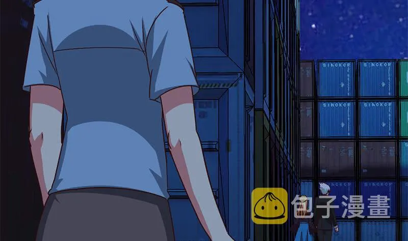 第93话 现在不是哭的时候 第32页