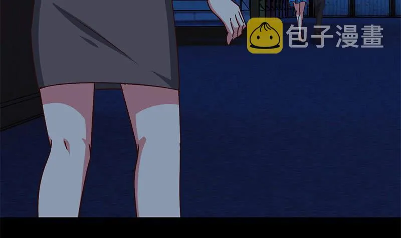 第93话 现在不是哭的时候 第33页