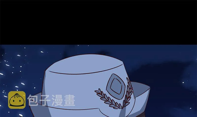 第93话 现在不是哭的时候 第37页