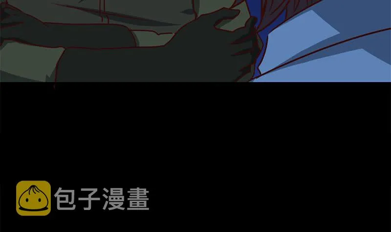 第93话 现在不是哭的时候 第44页