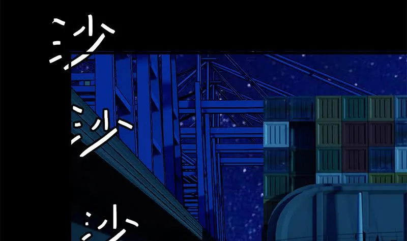 第93话 现在不是哭的时候 第64页