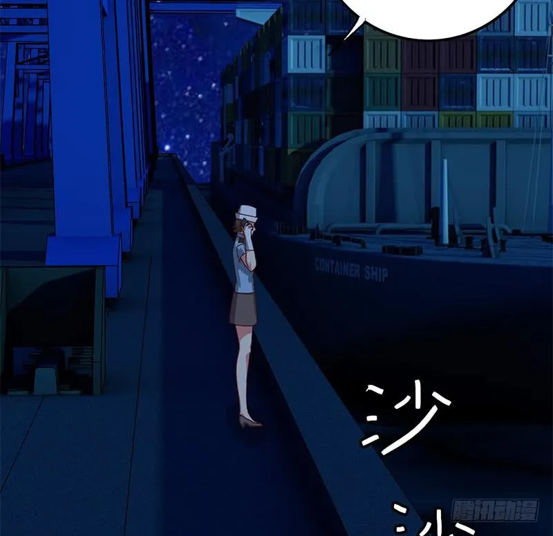 第93话 现在不是哭的时候 第67页