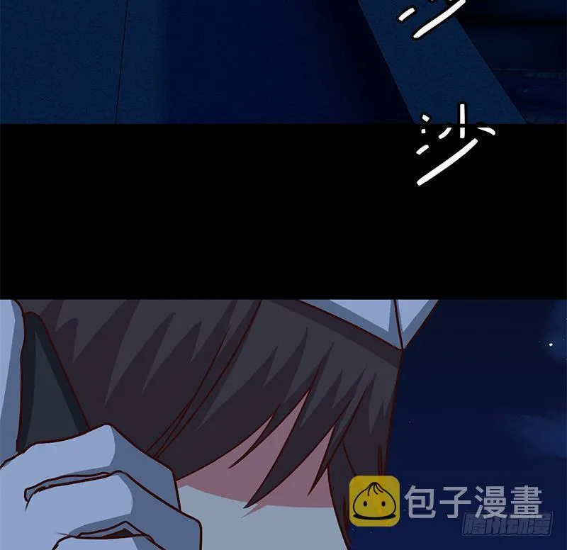 第93话 现在不是哭的时候 第68页