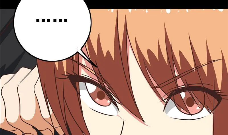 第95话 安芸熙被胁 2 第28页