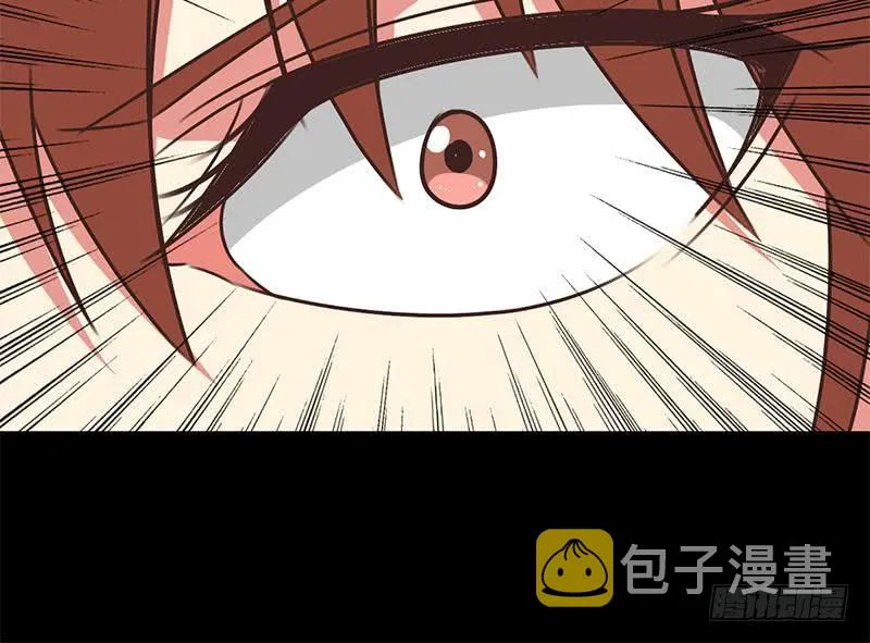 第95话 安芸熙被胁 2 第36页