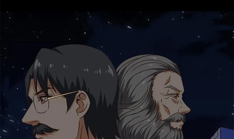 第95话 安芸熙被胁 2 第40页