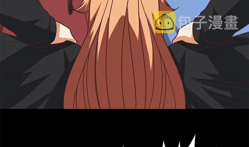 第95话 安芸熙被胁 2 第47页