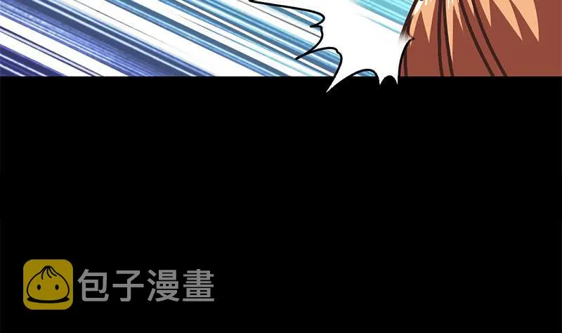 第95话 安芸熙被胁 2 第50页