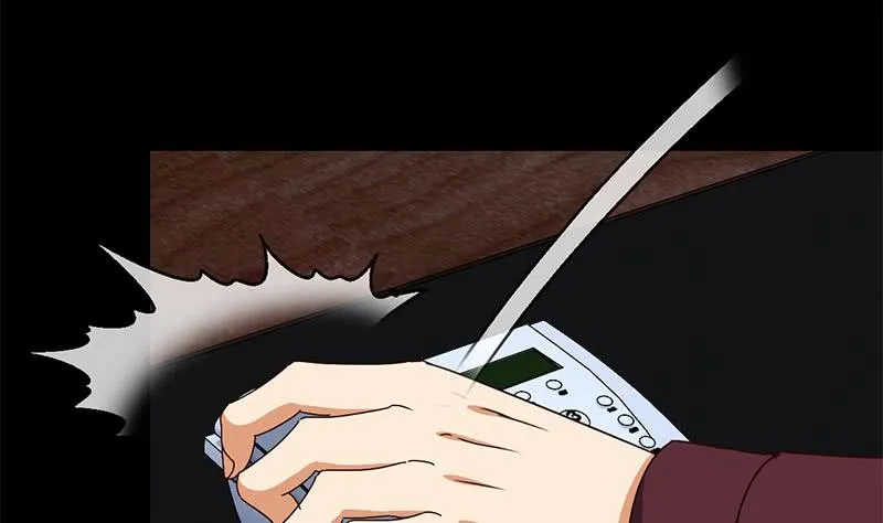 第94话 安芸熙被胁 第10页