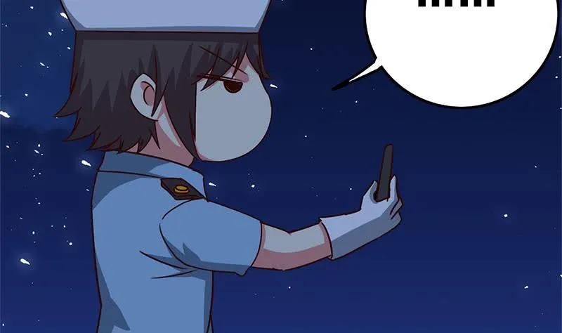 第94话 安芸熙被胁 第13页